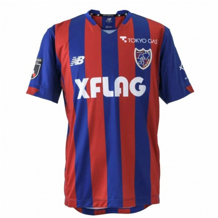 Herren Fußball Keigo Higashi #10 Rot Blau Heimtrikot Trikot 2021/22 T-shirt