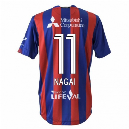 Herren Fußball Kensuke Nagai #11 Rot Blau Heimtrikot Trikot 2021/22 T-shirt
