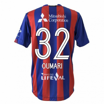 Herren Fußball Joan Oumari #32 Rot Blau Heimtrikot Trikot 2021/22 T-shirt