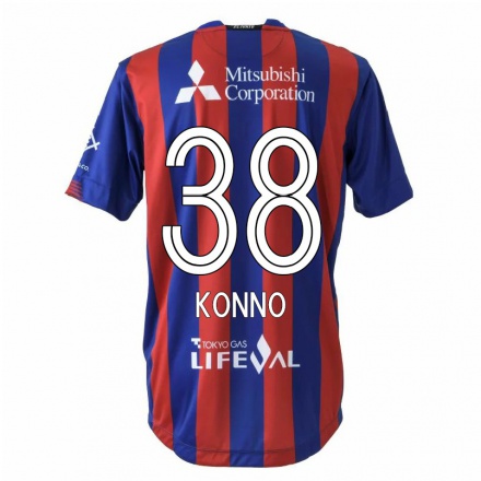 Herren Fußball Kazuya Konno #38 Rot Blau Heimtrikot Trikot 2021/22 T-shirt