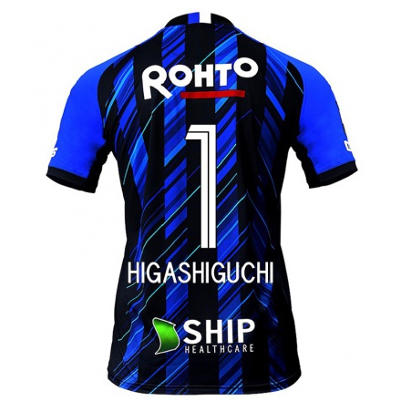 Herren Fußball Masaaki Higashiguchi #1 Schwarz Blau Heimtrikot Trikot 2021/22 T-shirt