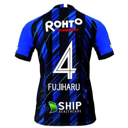 Herren Fußball Hiroki Fujiharu #4 Schwarz Blau Heimtrikot Trikot 2021/22 T-shirt