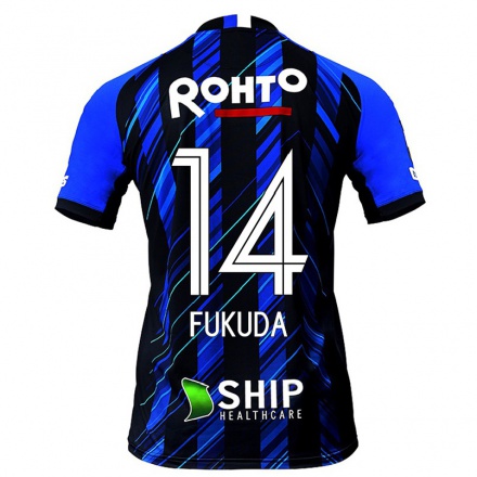 Herren Fußball Yuya Fukuda #14 Schwarz Blau Heimtrikot Trikot 2021/22 T-shirt