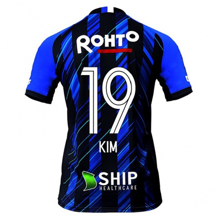 Herren Fußball Young-gwon Kim #19 Schwarz Blau Heimtrikot Trikot 2021/22 T-shirt
