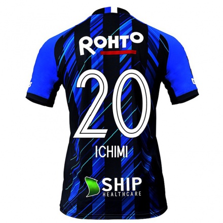Herren Fußball Kazunari Ichimi #20 Schwarz Blau Heimtrikot Trikot 2021/22 T-shirt