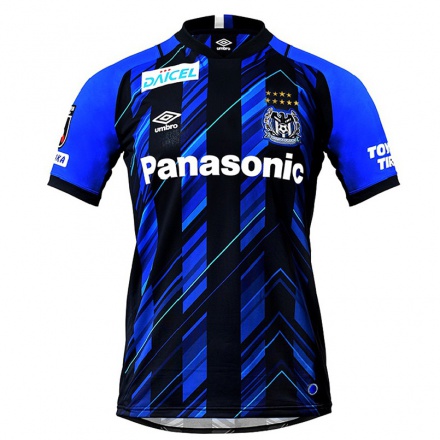 Herren Fußball Shinya Yajima #21 Schwarz Blau Heimtrikot Trikot 2021/22 T-shirt