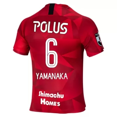 Herren Fußball Ryosuke Yamanaka #6 Heimtrikot Rot Trikot 2020/21 Hemd