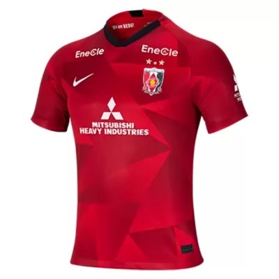 Herren Fußball Ewerton #8 Heimtrikot Rot Trikot 2020/21 Hemd