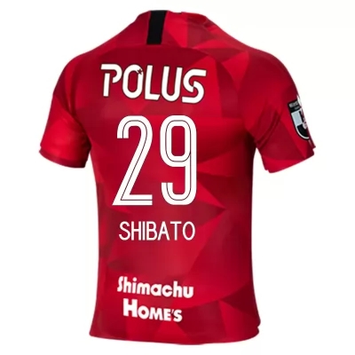 Herren Fußball Kai Shibato #29 Heimtrikot Rot Trikot 2020/21 Hemd