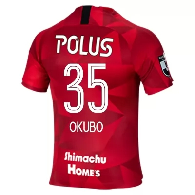 Herren Fußball Tomoaki Okubo #35 Heimtrikot Rot Trikot 2020/21 Hemd