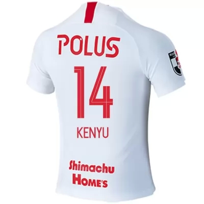 Herren Fußball Kenyu Sugimoto #14 Auswärtstrikot Weiß Trikot 2020/21 Hemd