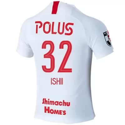 Herren Fußball Ryo Ishii #32 Auswärtstrikot Weiß Trikot 2020/21 Hemd