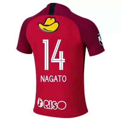 Herren Fußball Katsuya Nagato #14 Heimtrikot Rot Trikot 2020/21 Hemd