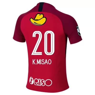 Herren Fußball Kento Misao #20 Heimtrikot Rot Trikot 2020/21 Hemd