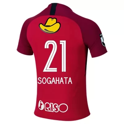 Herren Fußball Hitoshi Sogahata #21 Heimtrikot Rot Trikot 2020/21 Hemd