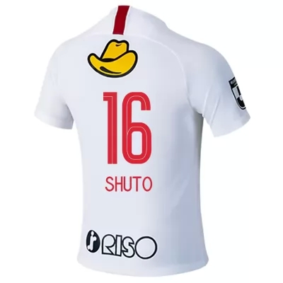 Herren Fußball Shuto Yamamoto #16 Auswärtstrikot Weiß Trikot 2020/21 Hemd