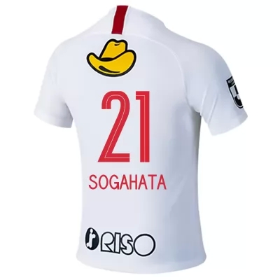 Herren Fußball Hitoshi Sogahata #21 Auswärtstrikot Weiß Trikot 2020/21 Hemd