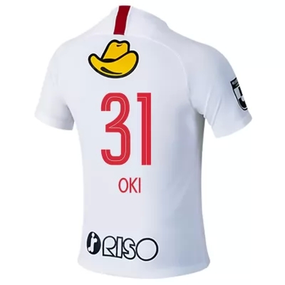 Herren Fußball Yuya Oki #31 Auswärtstrikot Weiß Trikot 2020/21 Hemd