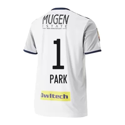 Herren Fußball Il-kyu Park #1 Auswärtstrikot Weiß Trikot 2020/21 Hemd