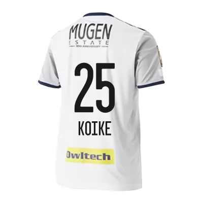 Herren Fußball Ryuta Koike #25 Auswärtstrikot Weiß Trikot 2020/21 Hemd