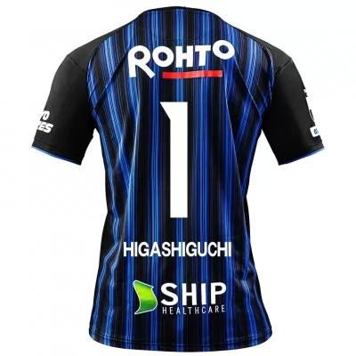 Herren Fußball Masaaki Higashiguchi #1 Heimtrikot Königsblau Trikot 2020/21 Hemd