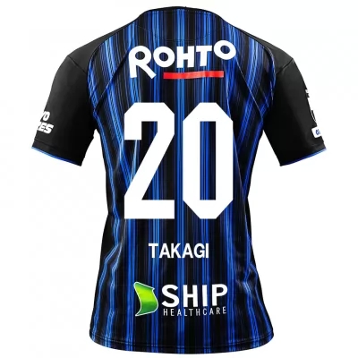 Herren Fußball Daisuke Takagi #20 Heimtrikot Königsblau Trikot 2020/21 Hemd
