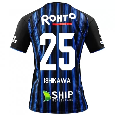 Herren Fußball Kei Ishikawa #25 Heimtrikot Königsblau Trikot 2020/21 Hemd