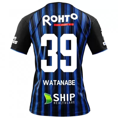 Herren Fußball Kazuma Watanabe #39 Heimtrikot Königsblau Trikot 2020/21 Hemd