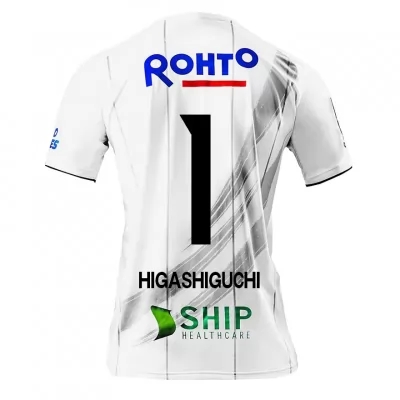 Herren Fußball Masaaki Higashiguchi #1 Auswärtstrikot Weiß Trikot 2020/21 Hemd