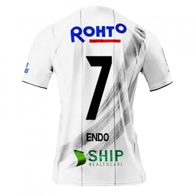 Herren Fußball Yasuhito Endo #7 Auswärtstrikot Weiß Trikot 2020/21 Hemd