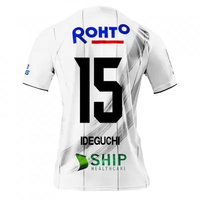 Herren Fußball Yosuke Ideguchi #15 Auswärtstrikot Weiß Trikot 2020/21 Hemd