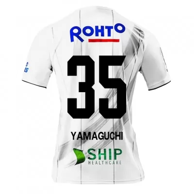 Herren Fußball Tatsuya Yamaguchi #35 Auswärtstrikot Weiß Trikot 2020/21 Hemd