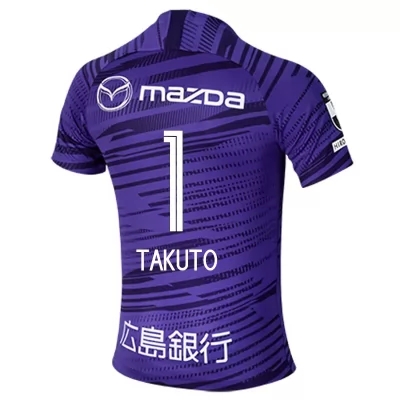 Herren Fußball Takuto Hayashi #1 Heimtrikot Lila Trikot 2020/21 Hemd
