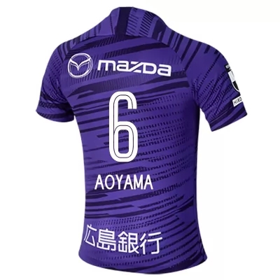 Herren Fußball Toshihiro Aoyama #6 Heimtrikot Lila Trikot 2020/21 Hemd