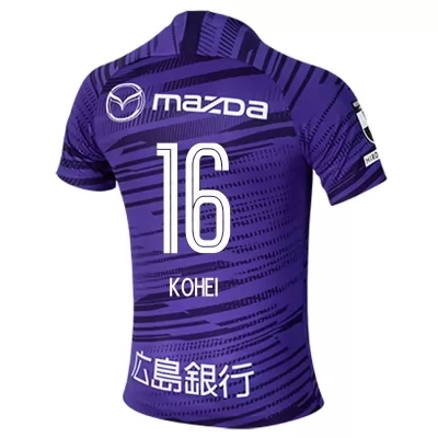 Herren Fußball Kohei Shimizu #16 Heimtrikot Lila Trikot 2020/21 Hemd