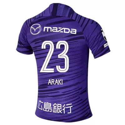 Herren Fußball Hayato Araki #23 Heimtrikot Lila Trikot 2020/21 Hemd