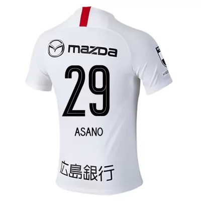Herren Fußball Yuya Asano #29 Auswärtstrikot Weiß Trikot 2020/21 Hemd
