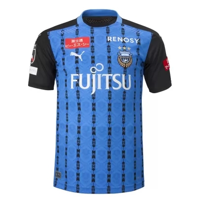 Herren Fußball Hokuto Shimoda #22 Heimtrikot Blau Trikot 2020/21 Hemd