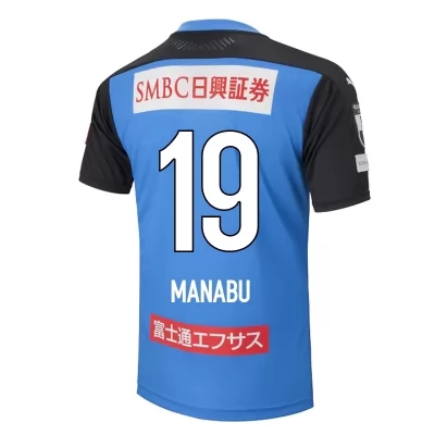 Herren Fußball Manabu Saito #19 Heimtrikot Blau Trikot 2020/21 Hemd