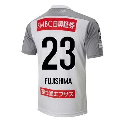 Herren Fußball Eisuke Fujishima #23 Auswärtstrikot Weiß Trikot 2020/21 Hemd