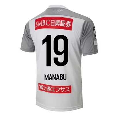 Herren Fußball Manabu Saito #19 Auswärtstrikot Weiß Trikot 2020/21 Hemd