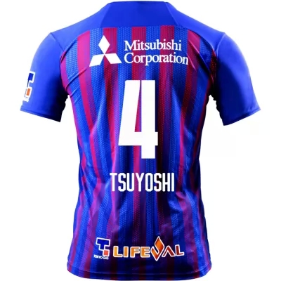 Herren Fußball Tsuyoshi Watanabe #4 Heimtrikot Königsblau Trikot 2020/21 Hemd