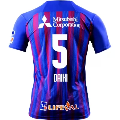 Herren Fußball Daiki Niwa #5 Heimtrikot Königsblau Trikot 2020/21 Hemd