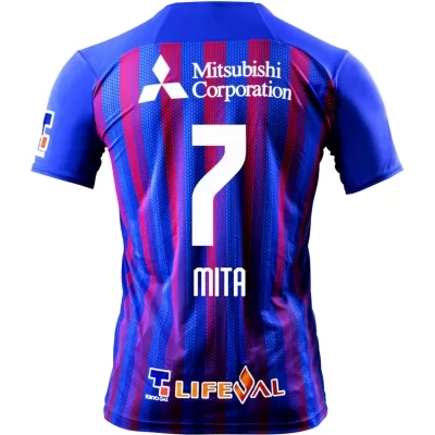 Herren Fußball Hirotaka Mita #7 Heimtrikot Königsblau Trikot 2020/21 Hemd