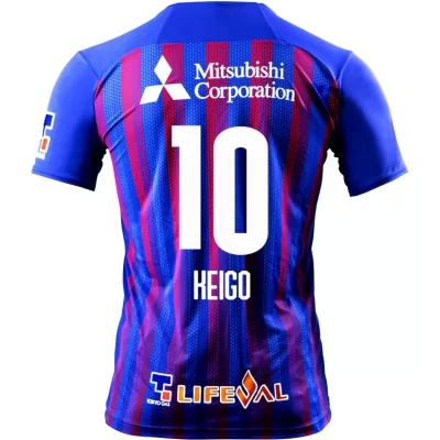 Herren Fußball Keigo Higashi #10 Heimtrikot Königsblau Trikot 2020/21 Hemd