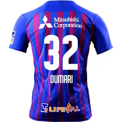 Herren Fußball Joan Oumari #32 Heimtrikot Königsblau Trikot 2020/21 Hemd