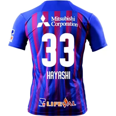 Herren Fußball Akihiro Hayashi #33 Heimtrikot Königsblau Trikot 2020/21 Hemd