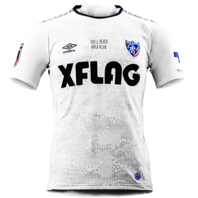 Herren Fußball Tsuyoshi Kodama #1 Auswärtstrikot Weiß Trikot 2020/21 Hemd