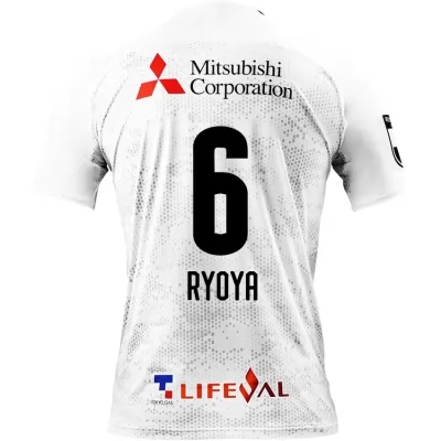 Herren Fußball Ryoya Ogawa #6 Auswärtstrikot Weiß Trikot 2020/21 Hemd