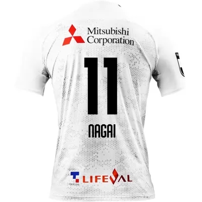 Herren Fußball Kensuke Nagai #11 Auswärtstrikot Weiß Trikot 2020/21 Hemd